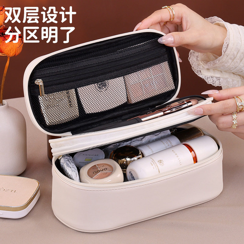 轻奢双层化妆包女便携多功能