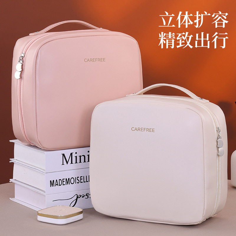 简约大容量多层化妆包