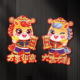 新年立体烫金硬卡纸对贴门贴2026新款 马年大门春节过年装 饰批货