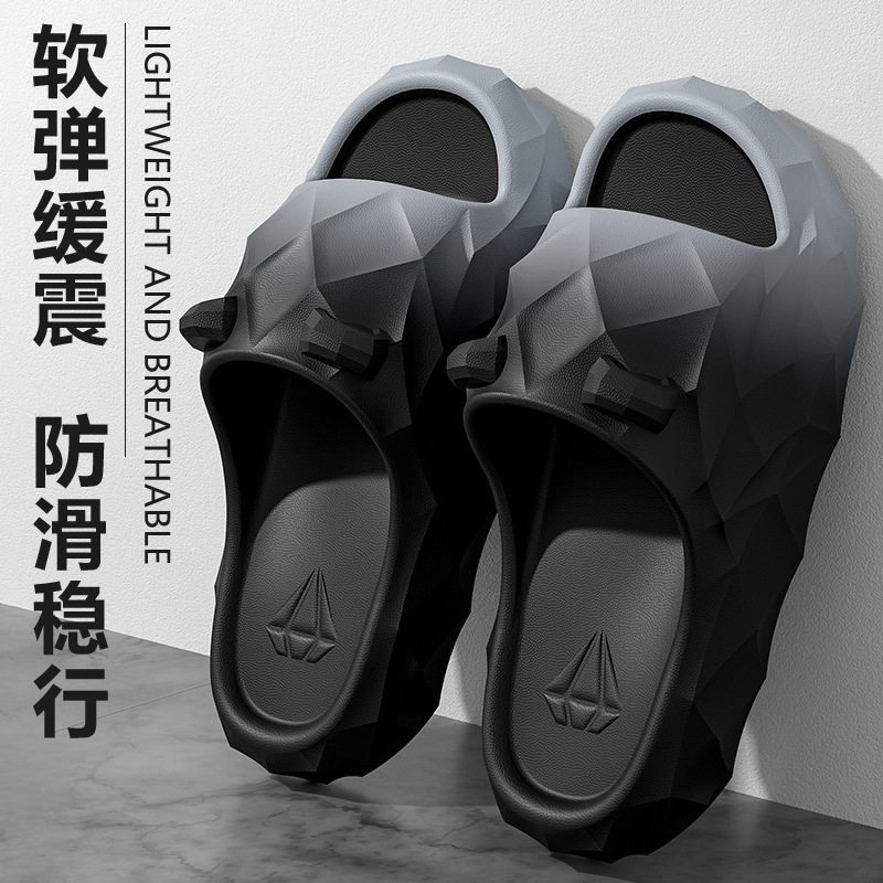 厚底防滑钻石小熊男拖鞋