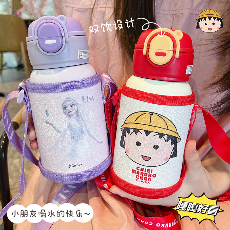 樱桃小丸子儿童保温杯女生可爱吸管杯大容量水杯便携斜挎网红杯子