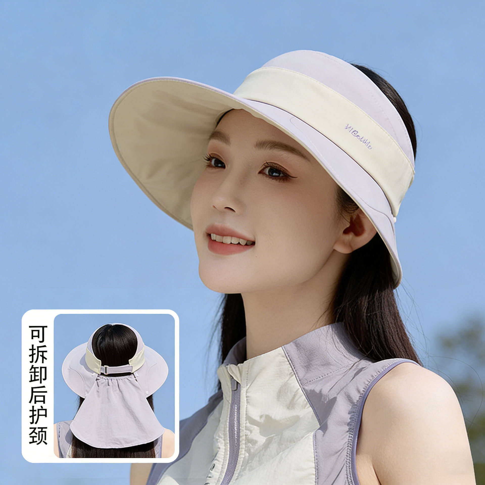 2026夏季女士防晒空顶帽