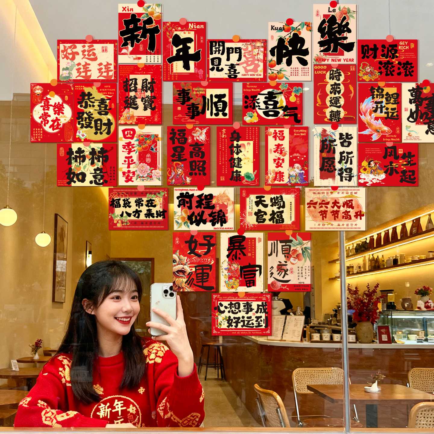 2027新年手写红色明信片