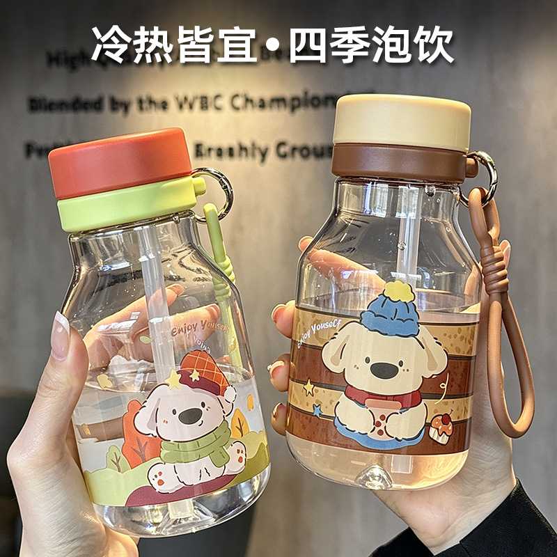 高颜值卡通儿童防摔吸管杯
