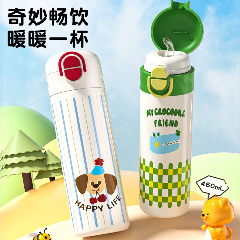 316不锈钢卡通双饮弹跳杯可爱高颜值女生上学随行保温杯学生水杯