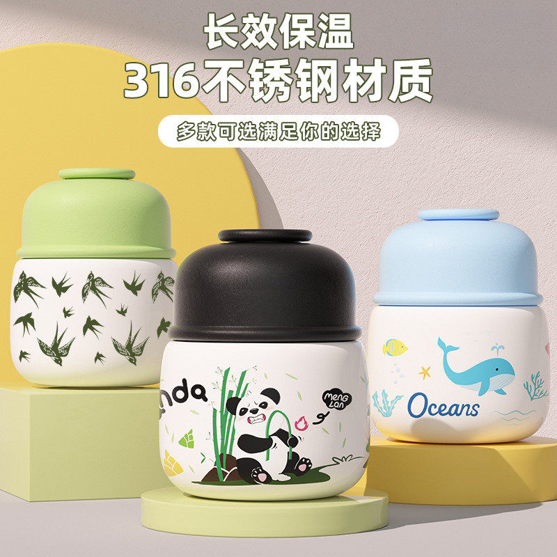 316卡通便携大容量不锈钢保温杯带提手焖烧杯男女通用可定制水杯