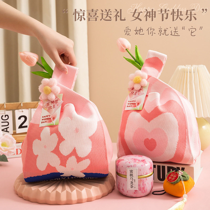 女神节粉色花朵针织礼袋