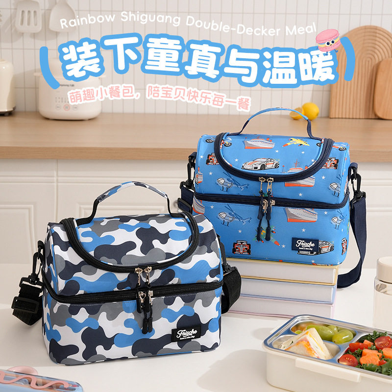 轻便卡通双层保温饭盒袋