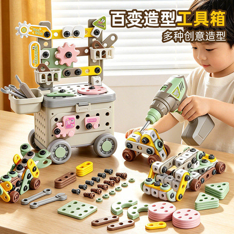 儿童益智拧螺丝玩具11