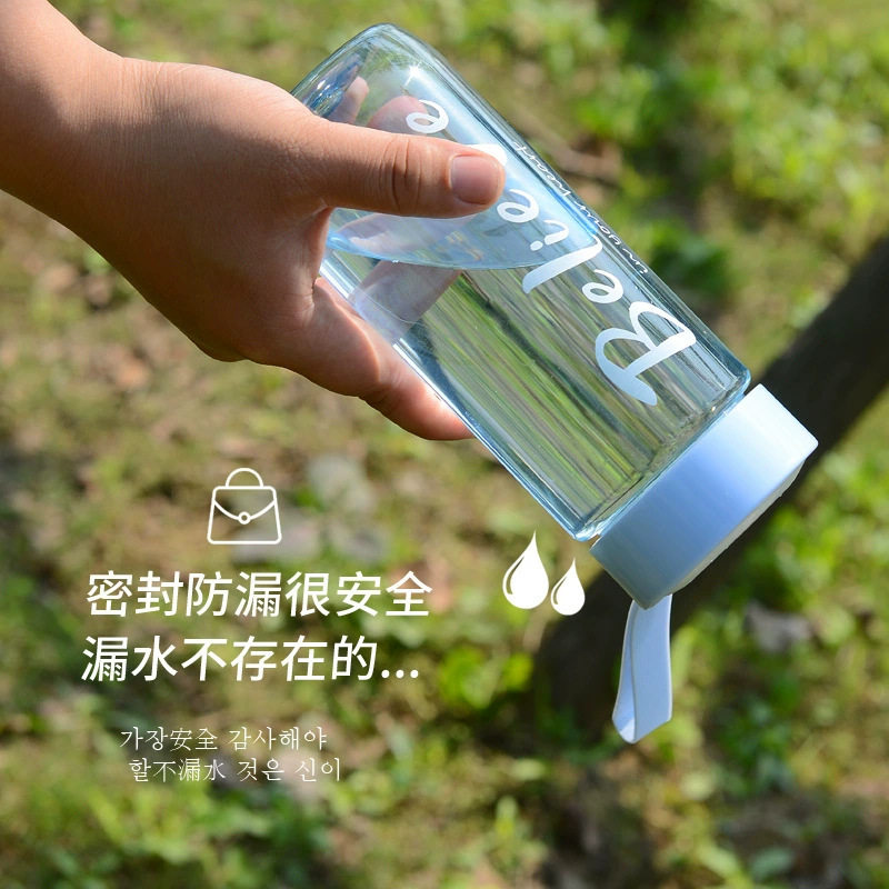 登山杯透明便携大容量水杯