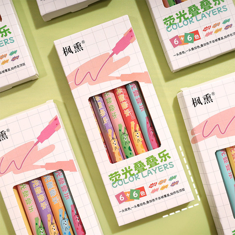 创意彩色荧光笔双头双色