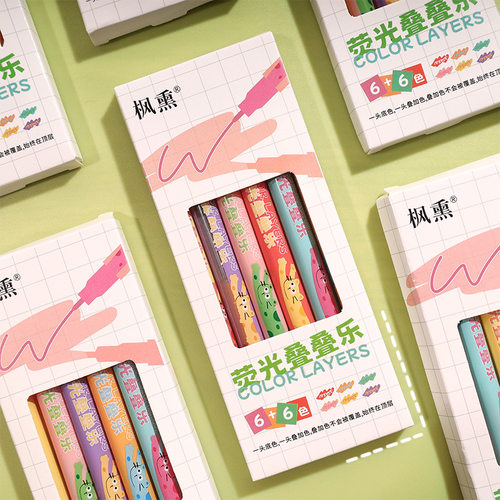 创意彩色荧光笔双头双色