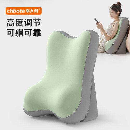 多功能护颈护腰靠背垫