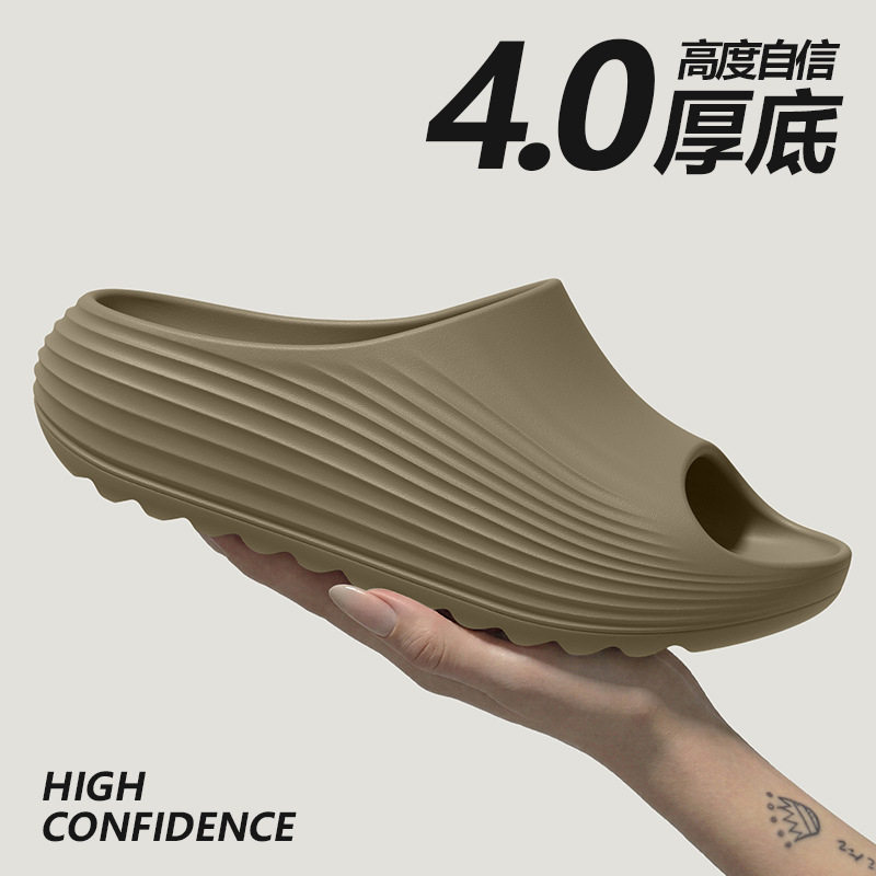男士厚底防滑踩屎感凉拖