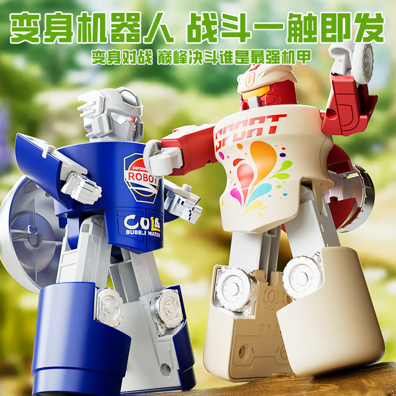 儿童汉堡变形玩具机器人