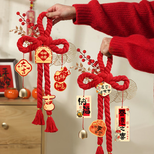 乔迁之喜新款万字结装饰入户门把手挂件新居布置搬家入宅仪式用品