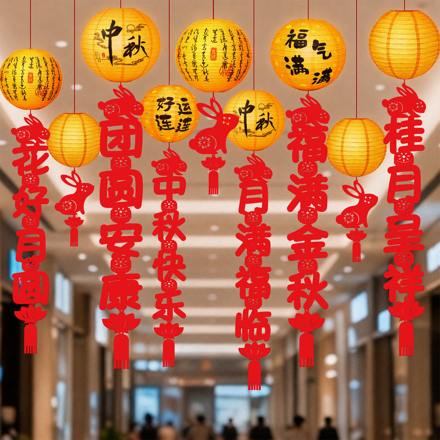 中秋国庆古风灯笼挂饰