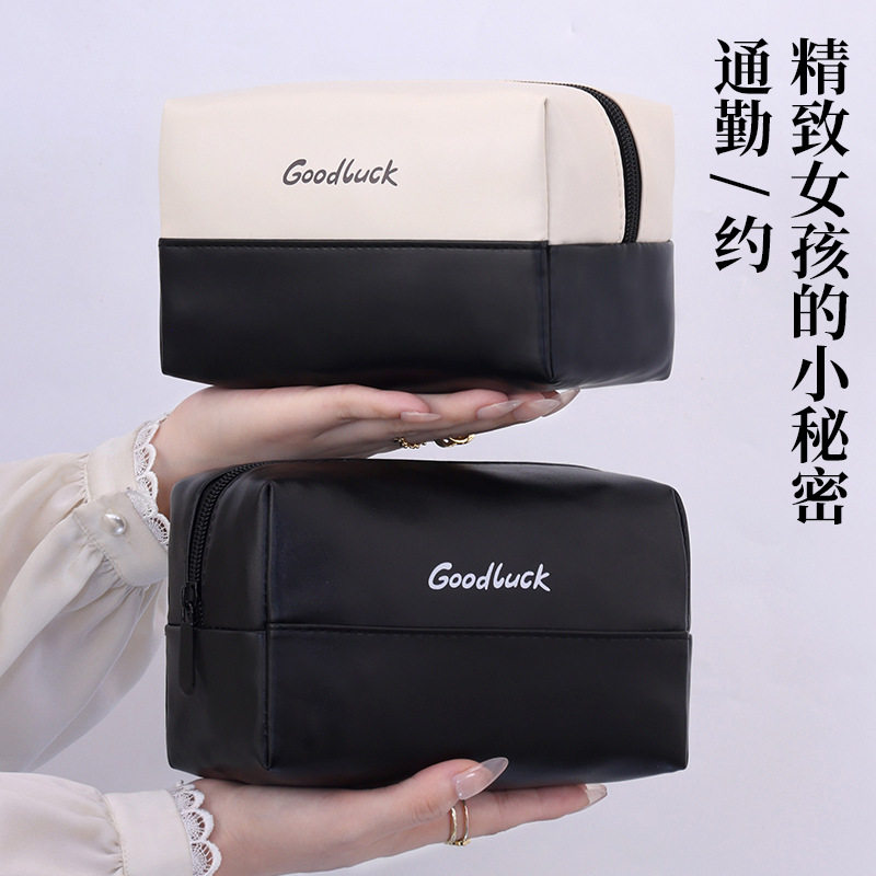 轻奢化妆包女便携外出口红护肤品随身小杂物收纳袋防水旅行洗漱包