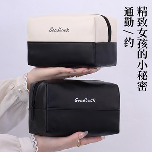 轻奢化妆包女便携外出口红护肤品随身小杂物收纳袋防水旅行洗漱包