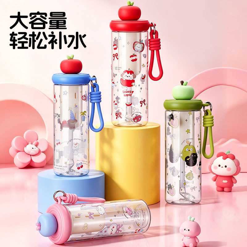 高颜值大容量卡通吸管杯