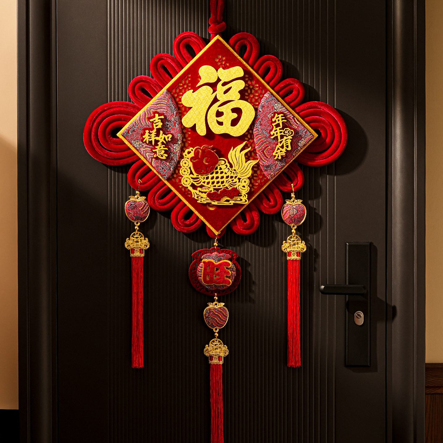 中国结福字挂件2026新款高档大号背景墙新年装饰春节过年客厅挂饰,节庆用品/礼品,福字/窗花/窗贴,淘宝优惠券,粉丝福利购,淘宝优惠卷