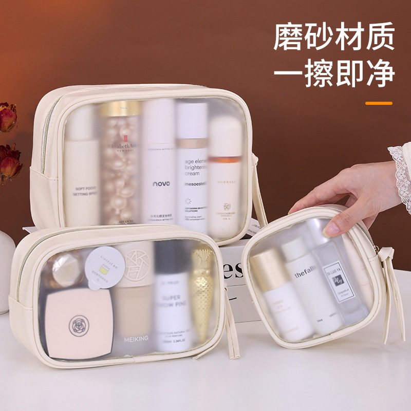 高级感半透明化妆包05