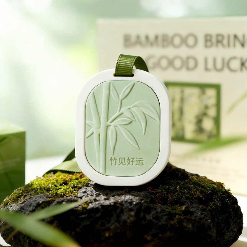 竹叶香薰礼盒高级感家用石膏挂件卧室衣柜扩香石车载香氛精油套盒
