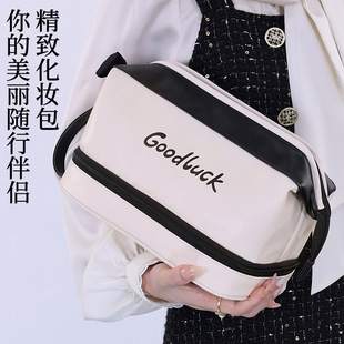 简约新品极简钢撑化妆包双层大容量旅行便携分区分层化妆品收纳包