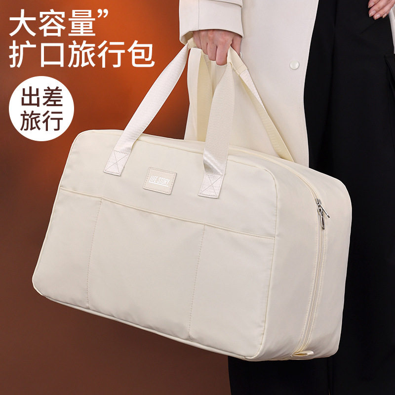 高级大容量扩口旅行健身包