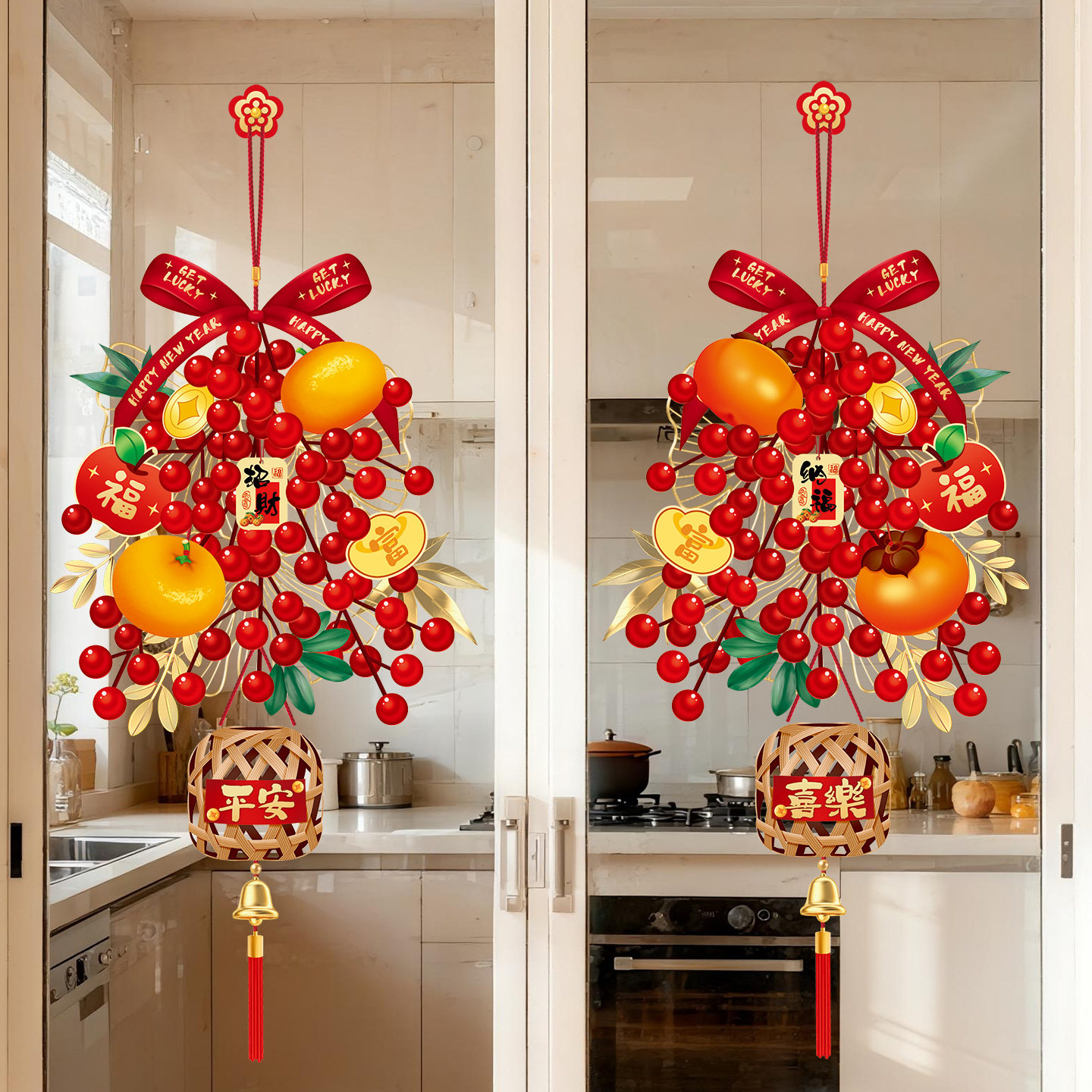 马年2026新年创意窗花贴装饰窗贴玻璃门贴纸对贴商场氛围场景布置,节庆用品/礼品,福字/窗花/窗贴,淘宝优惠券,粉丝福利购,淘宝优惠卷