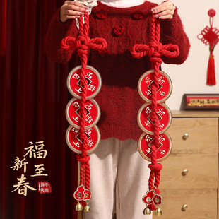 2026马年铜钱挂件入户门挂春节编织万字结铃铛挂饰过新年氛围布置