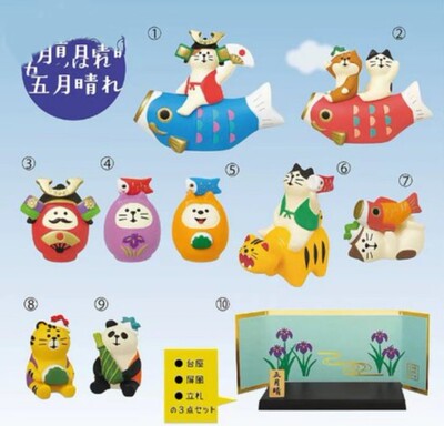 日系猫端午节礼品ZAKKA潮玩