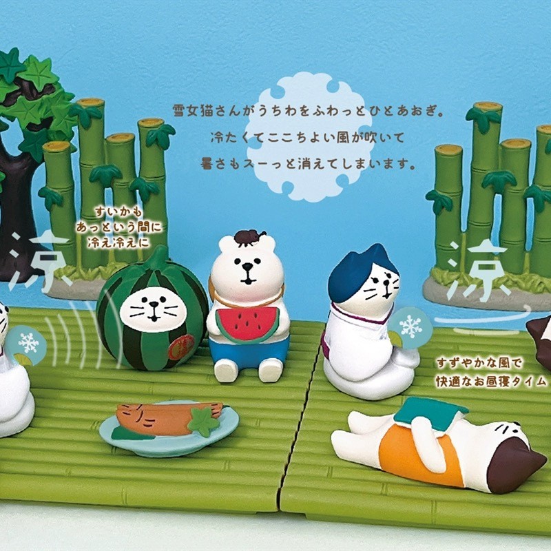 日式猫  夏日竹排竹林瓜冰淇淋企鹅白熊猫咪公仔装饰桌面摆件