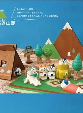 decole探险登山三毛旅猫桌面摆件