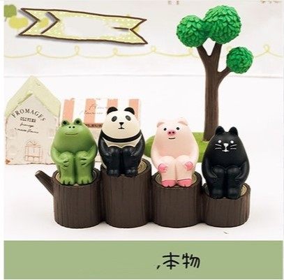 zakka 体育正坐  坐姿抱膝黑猫熊猫青蛙粉猪 摆件拍照道具