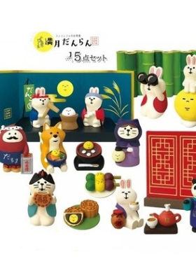decole中秋系列少女心送礼兔子