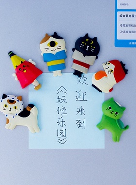 日式风猫咪磁铁冰箱贴树脂摆件
