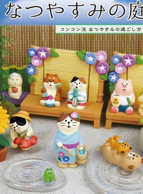 夏日 暑假庭院向日葵花柠檬猫猪树脂三毛猫摆件