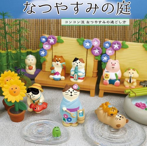 暑假庭院向日葵花柠檬猫猪树脂