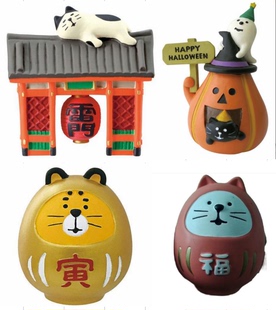 万圣节猫趴雷门白幽灵趴南瓜大老虎蛋大福蛋日式猫桌面装饰摆件