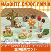 ZAKKA仰望星空苹果物语 蘑菇房子桌面办公室摆件拍照道