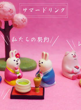 日式风兔子桌面装饰品小摆件