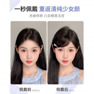 三七分斜刘海假发片新款真发前额偏分空气刘海轻薄隐形无痕假刘海