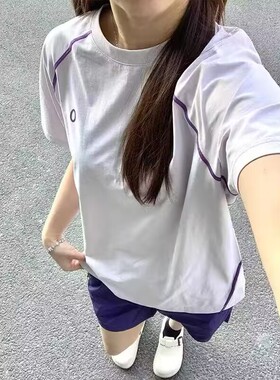 粉紫色冰丝速干t恤男女夏季薄款户外骑行运动短袖凉感透气半截袖