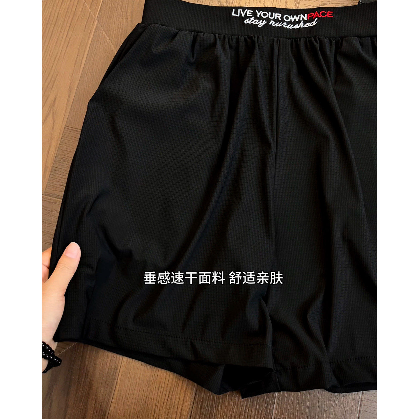 黑色刺绣冰皮速干短裤男款夏季薄款冰丝运动裤子美式休闲四五分裤