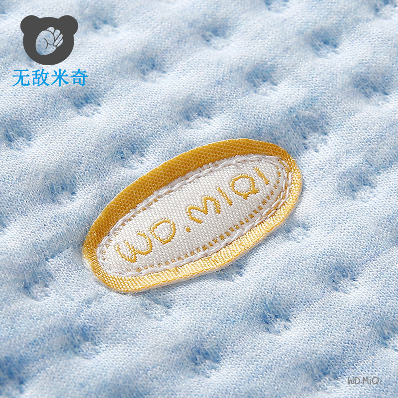 Gilet enfant en coton - Ref 2068658 Image 4