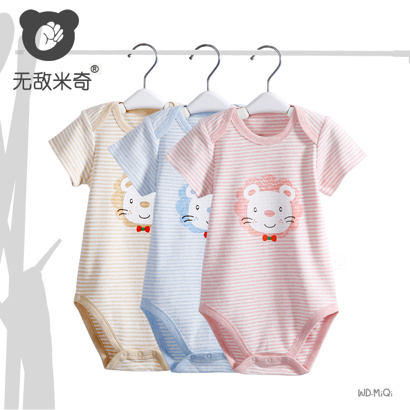 嬰兒連體衣男女寶寶三角包屁哈衣2新生兒滿月衣服3夏裝0-6個月1歲