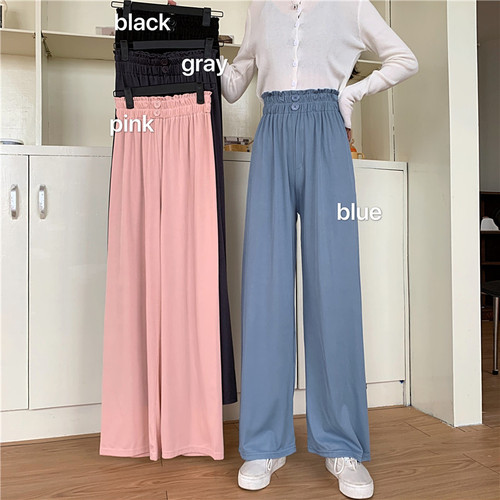 Real shot casual pants loose drape feeling wide leg women's high waist black pants straight pants floor pants