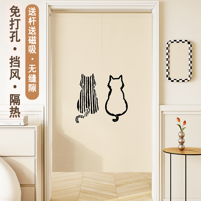 简影猫咪厨房门帘隔断帘免打孔