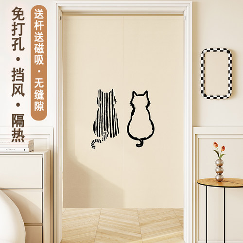 简影猫咪厨房门帘隔断帘免打孔
